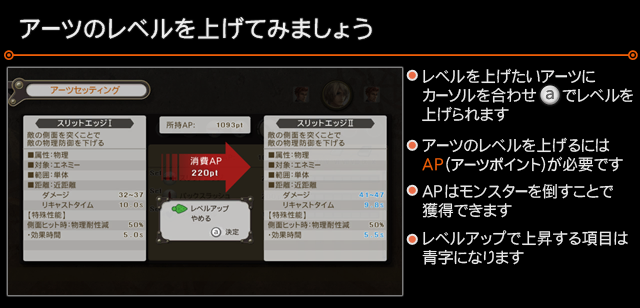 XC1DE_cttrl_i042_01_0.png