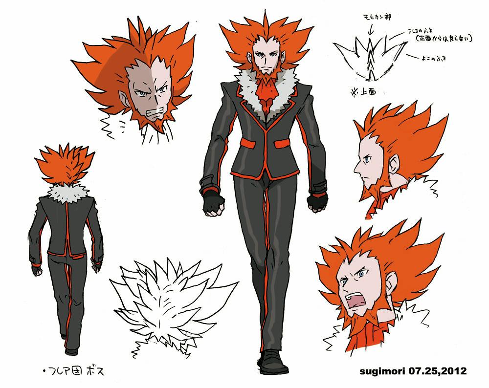 kujira_Lysandre_after.jpg