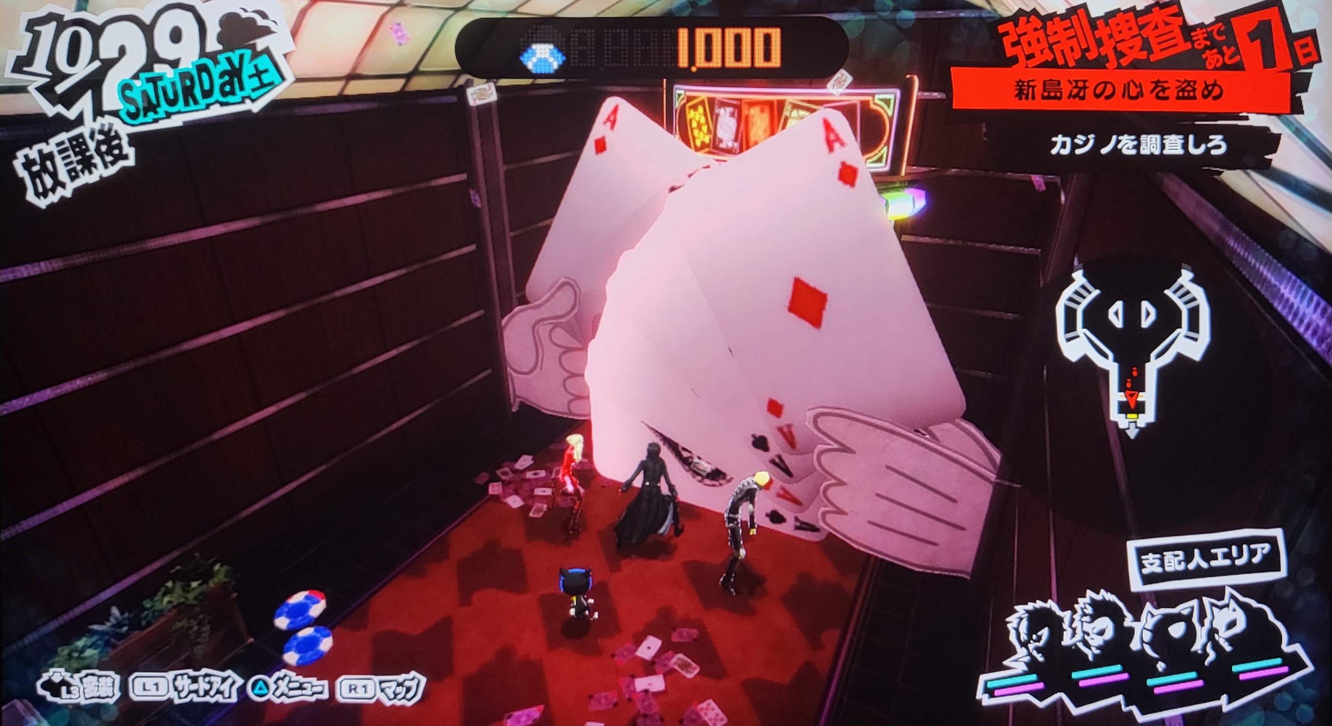Hands with cards Hands with cards