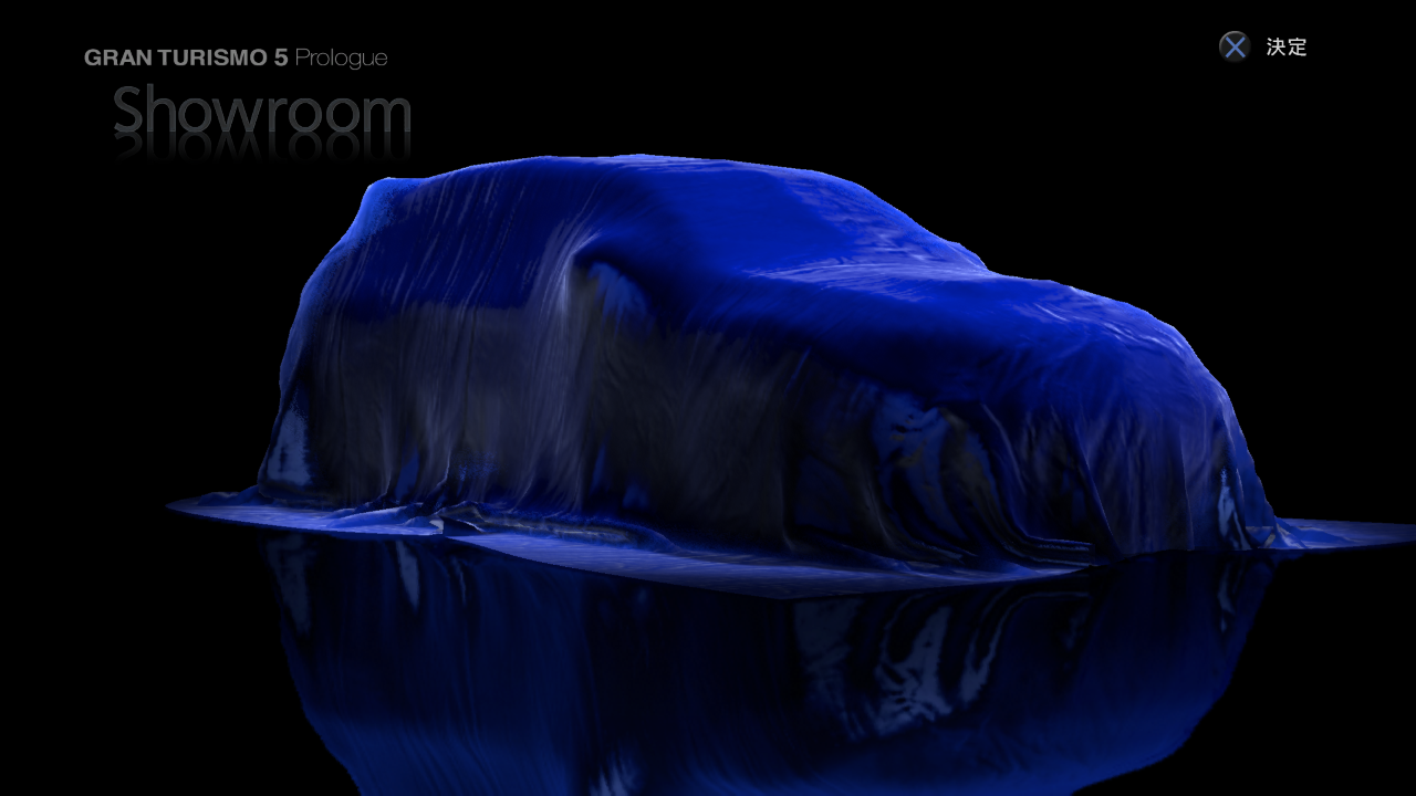 The rendered veiled car as displayed in the Showroom. The rendered veiled car as displayed in the Showroom.