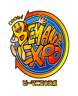 pnm13PS2-attract2.png pnm13PS2-attract2.png