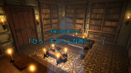 AoTVRUB_TODO_Delete_InitialLoad_ADV10.png