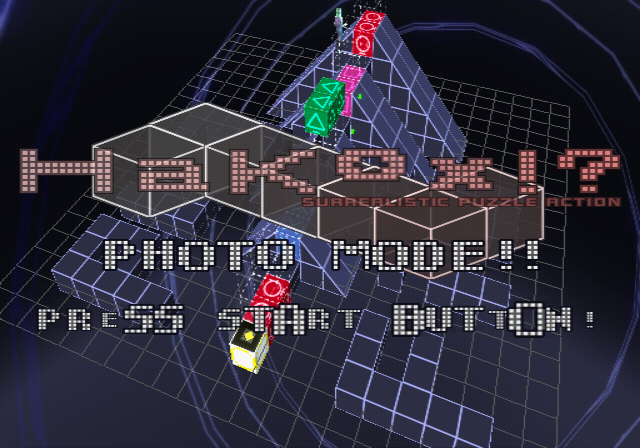 Xenosaga_Episode_3-debugcheat2.png Xenosaga_Episode_3-debugcheat2.png