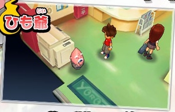 YW1EarlyScreenshotHungramps.jpg
