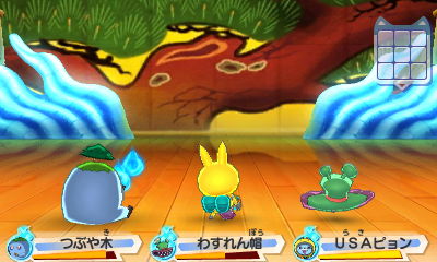 Kabuking Boss Background Kabuking Boss Background