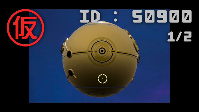 HelpItem50900_1.png HelpItem50900_1.png