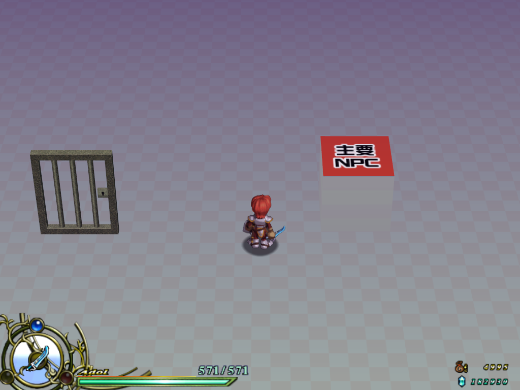 Ys6-S_9011-6.png Ys6-S_9011-6.png
