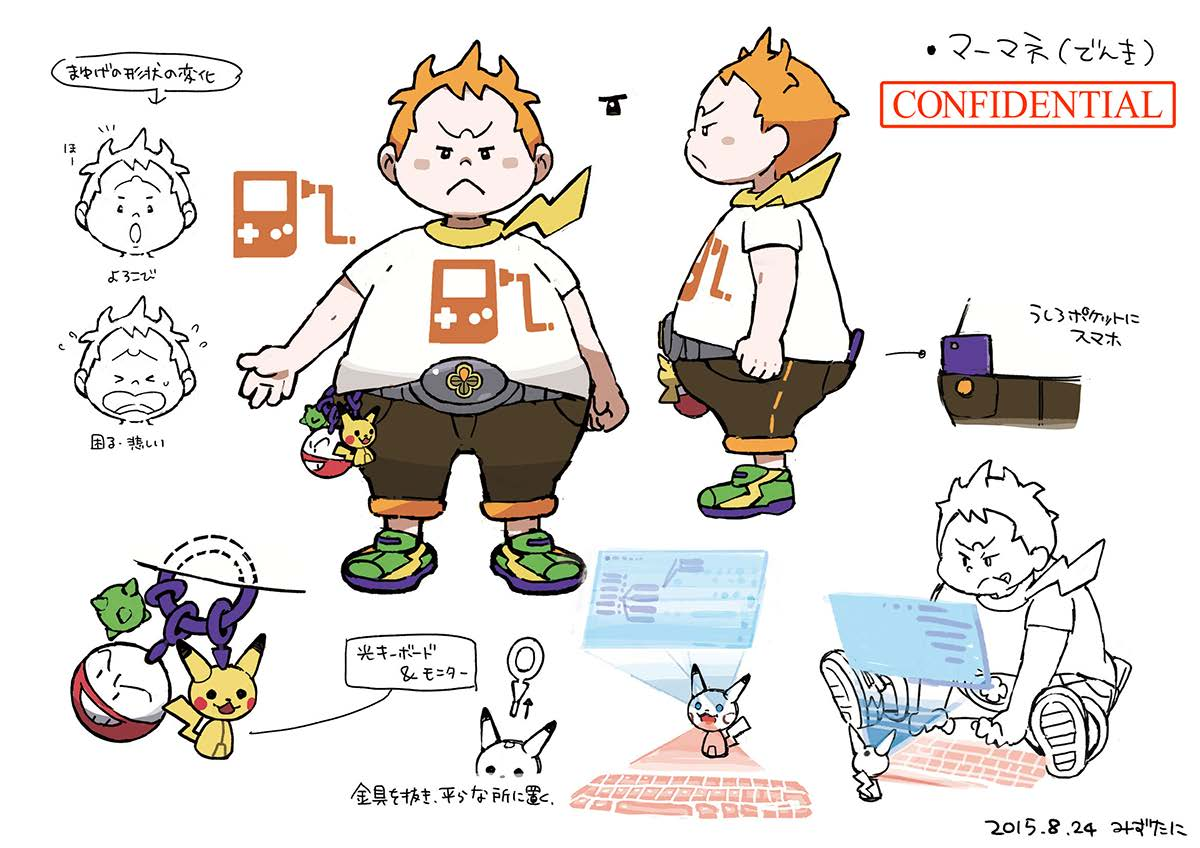 PokeSM_ConceptArt_nijiマーマネ1.png