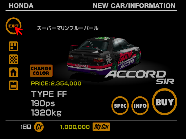 GT1_FINAL_ACCORD_SD_RM2.png GT1_FINAL_ACCORD_SD_RM2.png