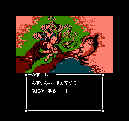 Sweet_Home_Proto_LAKE_PUZZLE_5.png