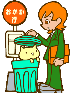 popn9-shishamo1F.png popn9-shishamo1F.png