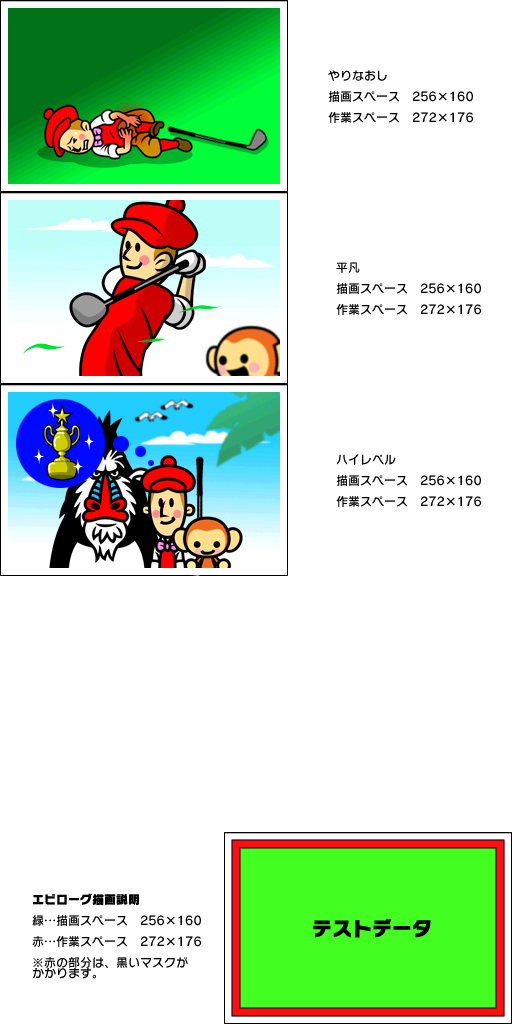 RHFDevText.png RHFDevText.png