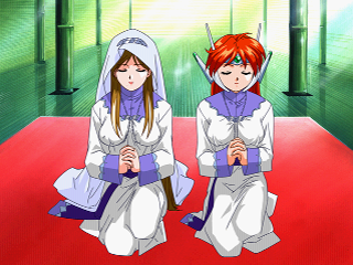 SEIRA.BMP SEIRA.BMP