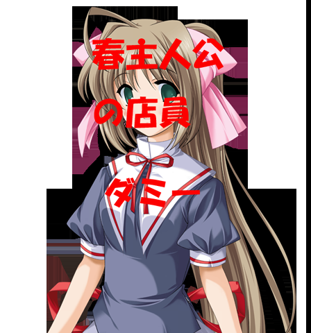 120-en_-_DATA.BIN_0018.MF_0762.MF_000.PNG