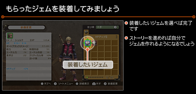 XC1DE_cttrl_i075_02_0.png