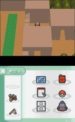 ProtoHGSSr862-Alph2.png ProtoHGSSr862-Alph2.png