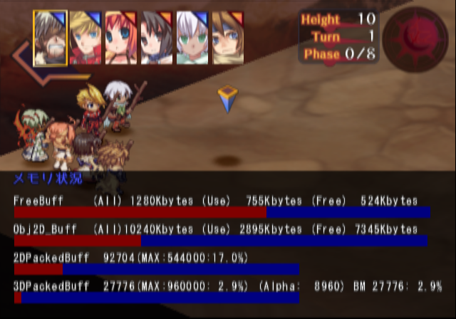 Chaos_Wars_Proto_Debug_Info_1-1.png