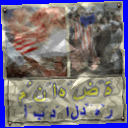 CSDS_Alamo_-prop_ar02.png_‎