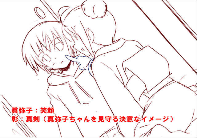 hana_to_otome_rough_sketch27.png