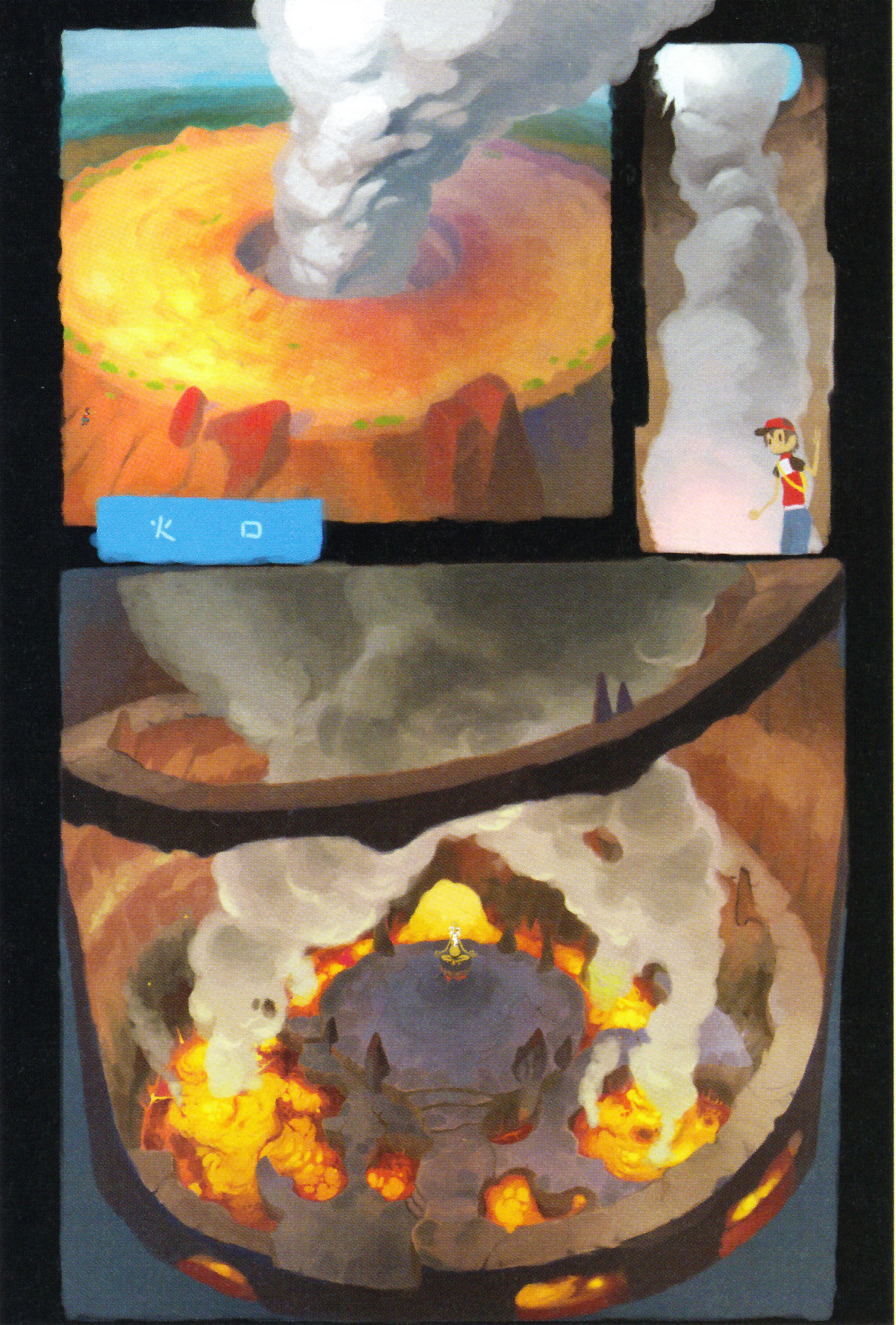 PokemonSM_Wela_Volcano_Park_Inside_Concept.jpg