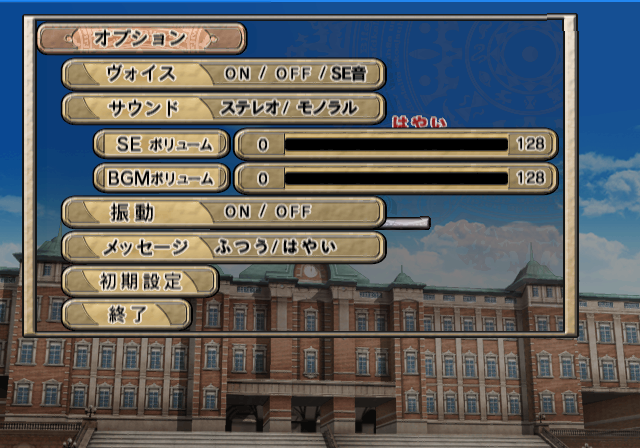Negima1_Unused_event_500002.png