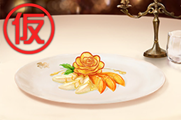 RemyCook024.png RemyCook024.png