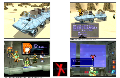 Beta_Goliath_Takeoff.png_ Beta_Goliath_Takeoff.png_