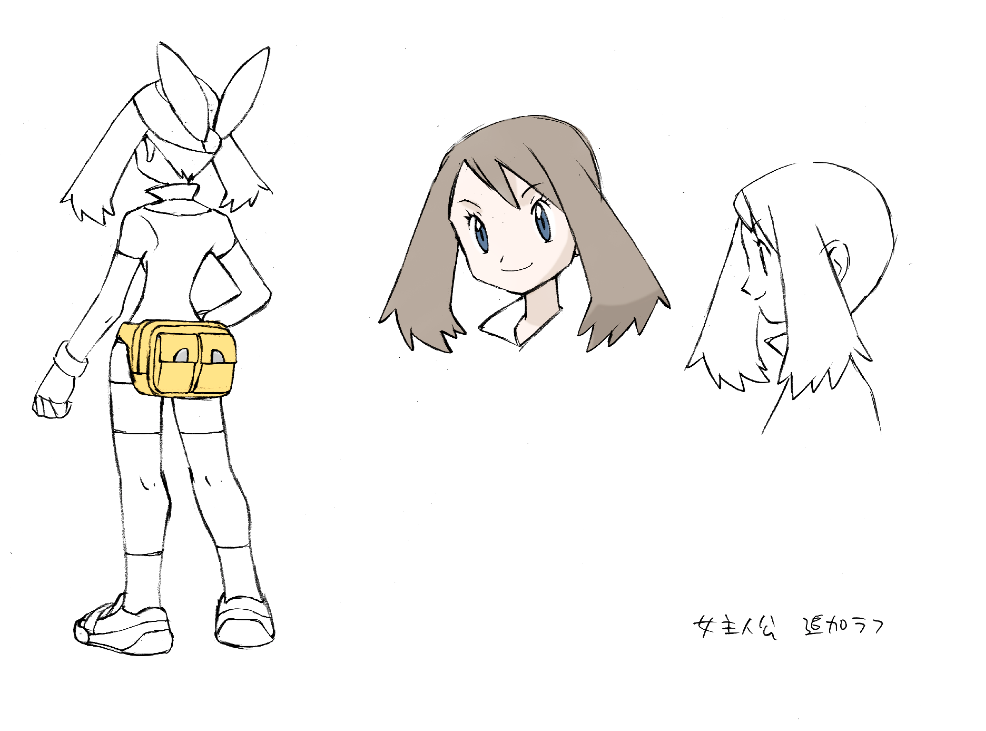May_RS_Concept.png May_RS_Concept.png