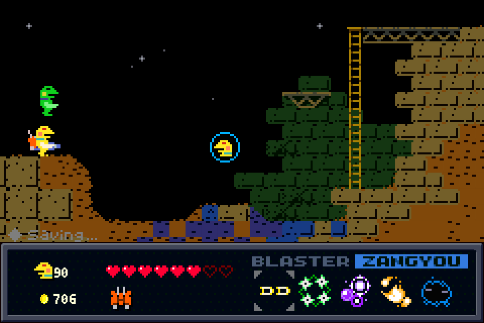 KeroBlaster_bbl1UP.png