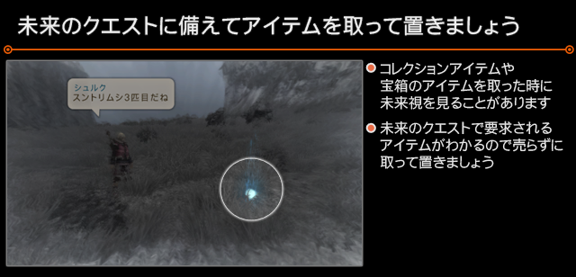 XC1DE_cttrl_i062_01_0.png