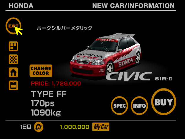 GT1_FINAL_CIVIC_EK2_RM.png