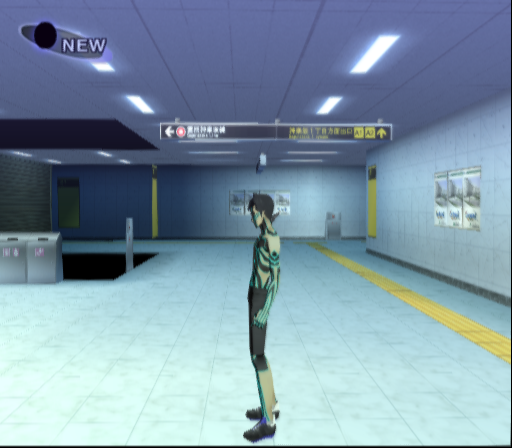 SMT-III-Nocturne-Unused-Area-550_001_(2).png
