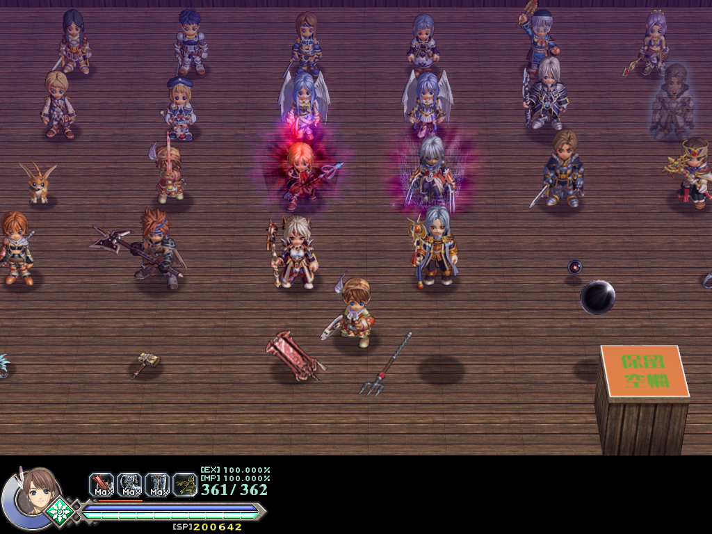 YsOrigin-S_9000-1.png YsOrigin-S_9000-1.png