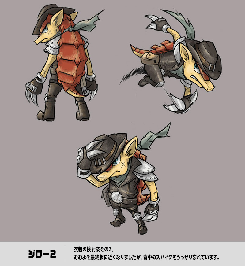 DHB-EarlyDillonConceptArt2.jpg DHB-EarlyDillonConceptArt2.jpg