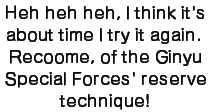 Recoome Recoome