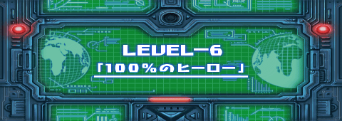 ZHP-160final.png ZHP-160final.png