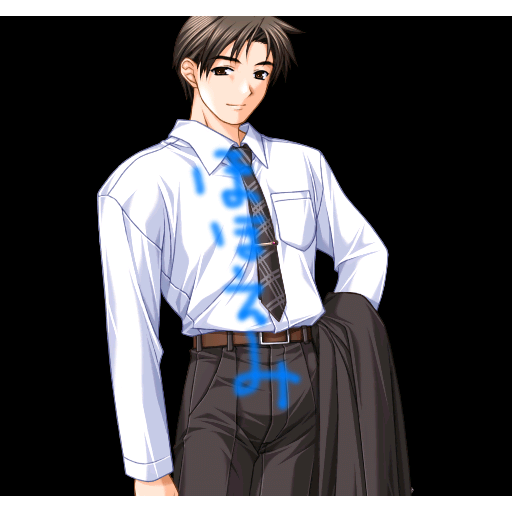 BlueSkyPortraitPlaceholder.png BlueSkyPortraitPlaceholder.png