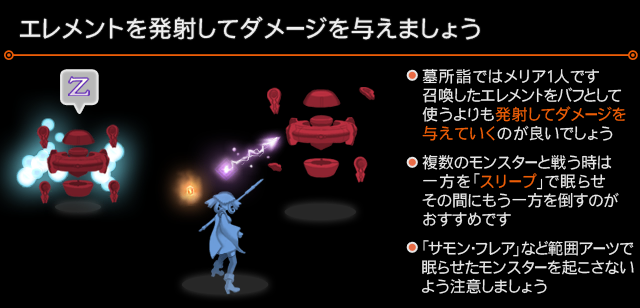 XC1DE_cttrl_i074_01_0.png