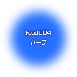 Food004.png Food004.png