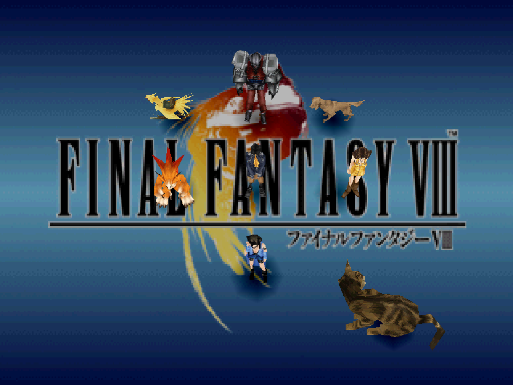 Ff8-iriguchipage.png Ff8-iriguchipage.png