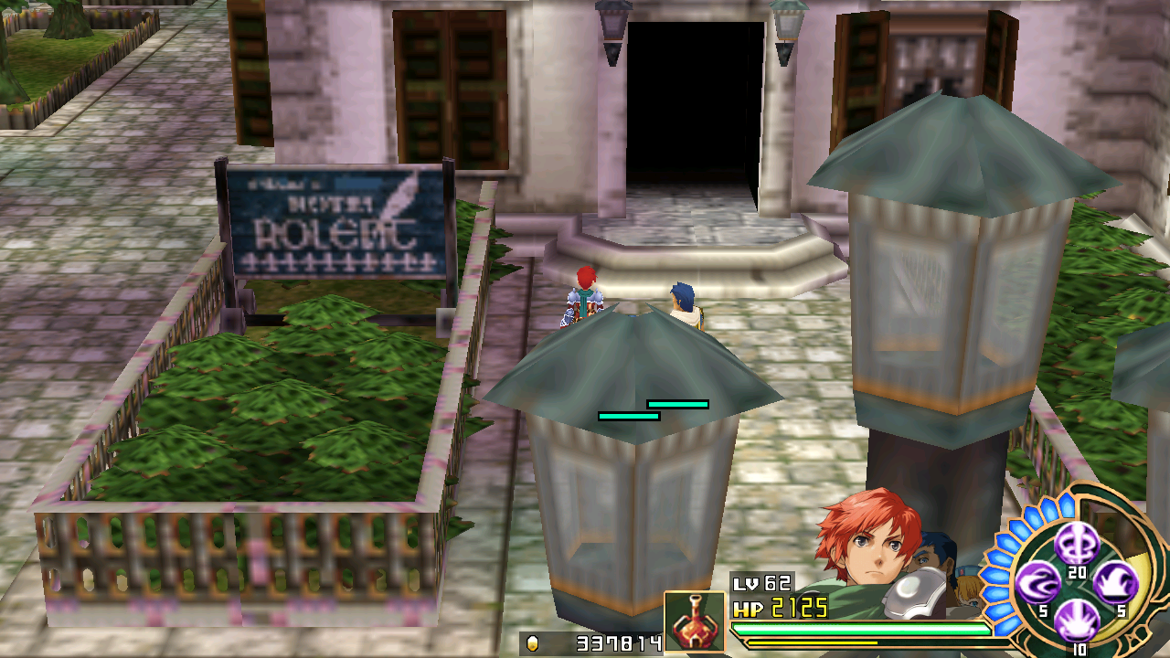 YsSeven-tes_0000-3.png YsSeven-tes_0000-3.png