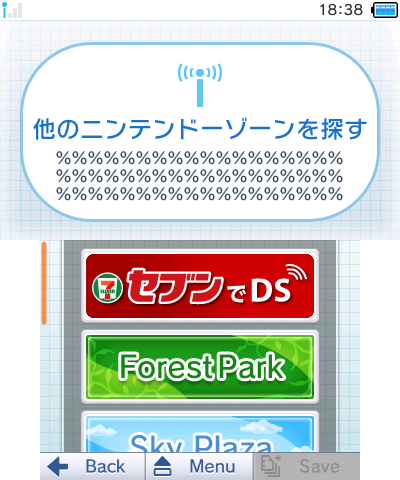 NZ_zone_select.png