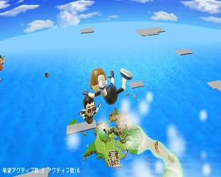 WiiSportsResort-Skydiving_dev1.png