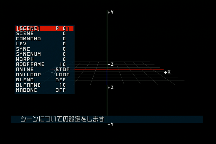 Program Mode 01 Program Mode 01