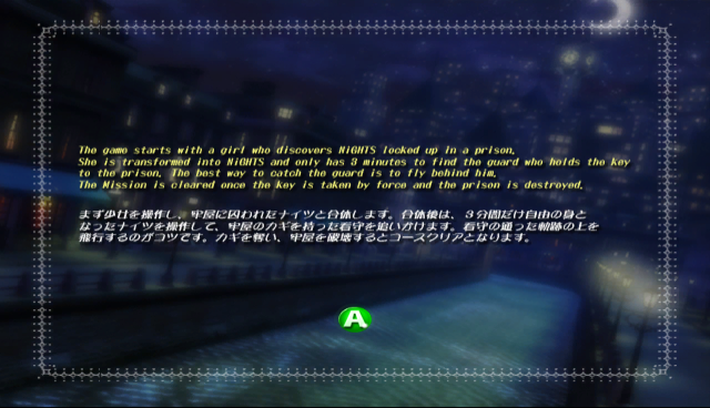 NJoD_1st_Rom_slideshow_2.png NJoD_1st_Rom_slideshow_2.png