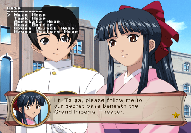 Sakura_Wars_My_Love_-_Debugmode21.png