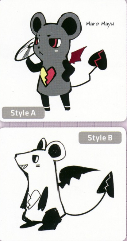 His first design is identical to his final design, but his second design is almost identical to that of a rat rather than a mouse. His first design is identical to his final design, but his second design is almost identical to that of a rat rather than a mouse.