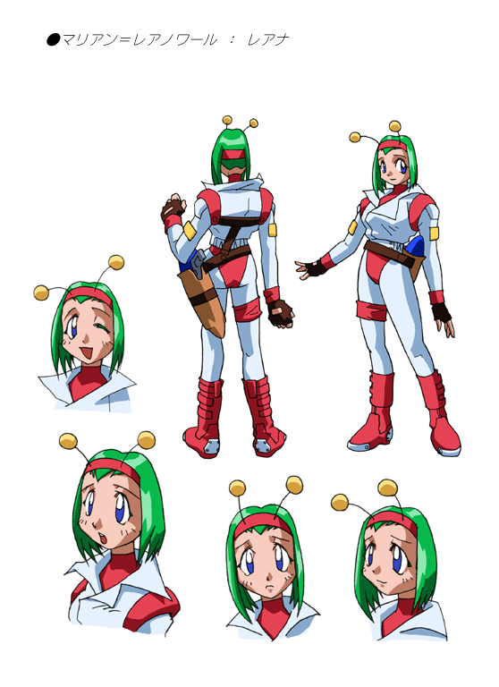 CHR_REA.BMP CHR_REA.BMP