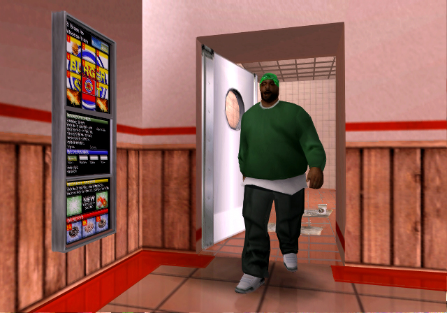 GTASA_Jul2404_Image4.png
