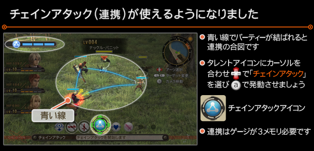 XC1DE_cttrl_i024_03_0.png